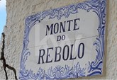 Monte do Rebolo - Um Refúgio Encantador à Sua Espera, no Barrocal Algarvio