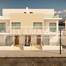 Maison jumelée en construction de type V3 + 1 située dans l’urbanisation Colguer à Tunis