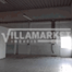 Commercial warehouse with 240 m2 inserted in a land with 3320 m2 located in Constância  