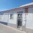 3 bedroom townhouse with 105.50 m2 located on a plot of land with 240.90 m2 located in Santana - Portel - Alentejo
