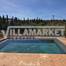 VILLA V2 +1 avec piscine insérée dans Gramacho Residences Golf & Resort