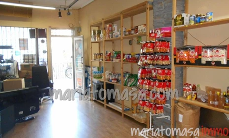 Shop / trade - Til salg - Centro Urbano-Hirigunea - Leioa